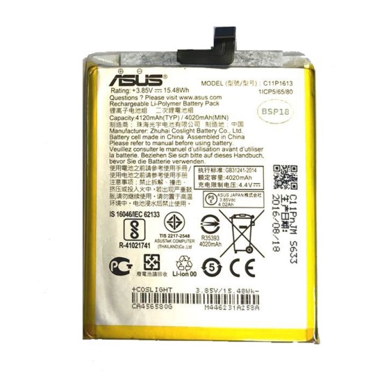 BATTERY ORIGINAL ASUS ZENFONE 4 MAX ZB550TL X00KD C11P1610